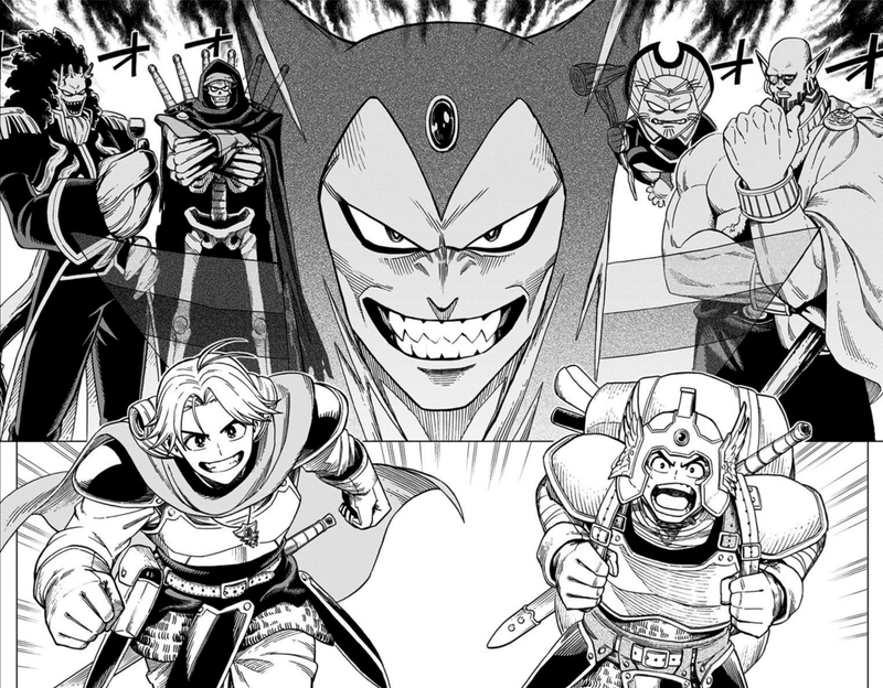 原作好きにはたまらない漫画 ダイの大冒険 勇者アバンと煉獄の魔王 鎌田和樹 Note 原作好きにはたまらない漫画 ダイの大冒険 勇者アバンと煉獄の魔王 鎌田和樹 Note