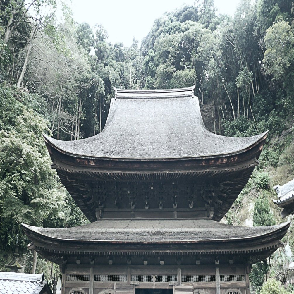 日本建築史 円覚寺舎利殿 荘司 和樹 しょうじ かずき Note