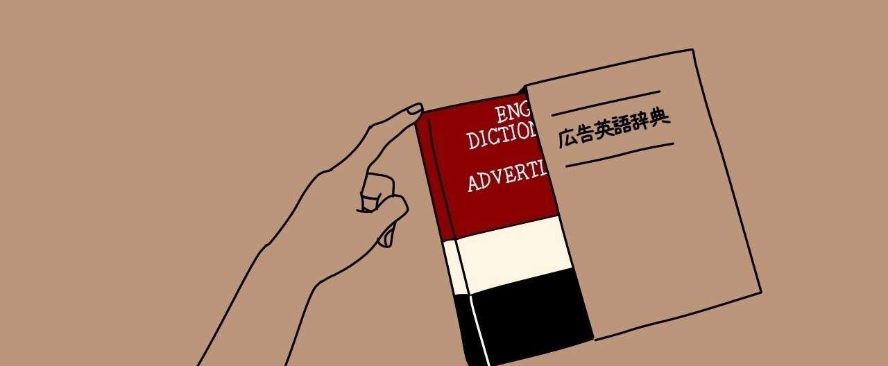 ファイル_000__68_