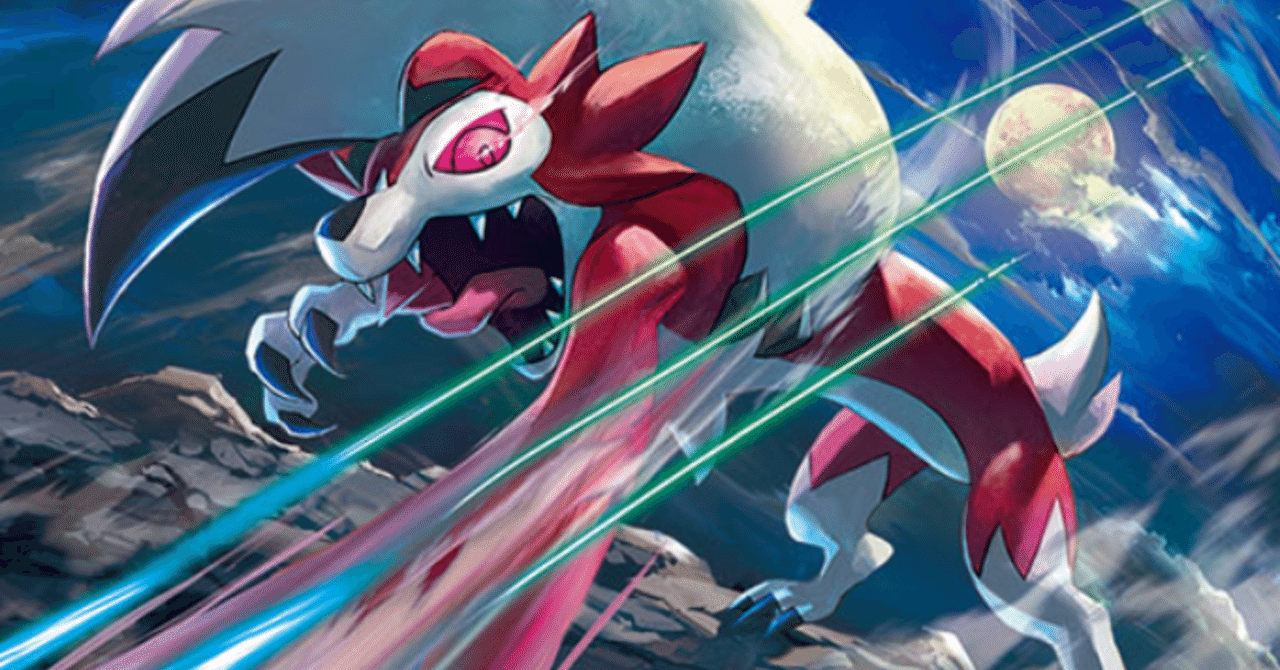 特性ノーガードのポケモンの比べる図鑑 リユルン Note