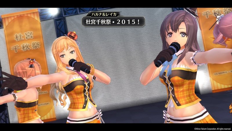 ゲーム感想 東亰ザナドゥex Gr Forglar Note ゲーム感想 東亰ザナドゥex Gr Forglar Note