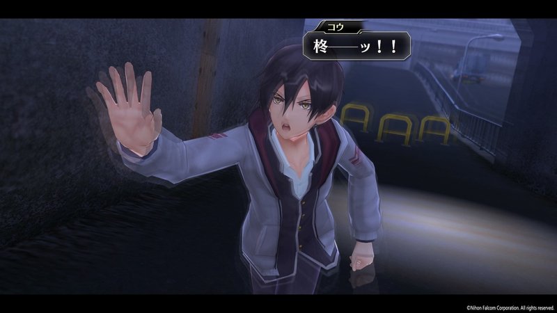ゲーム感想 東亰ザナドゥex Gr Forglar Note ゲーム感想 東亰ザナドゥex Gr Forglar Note