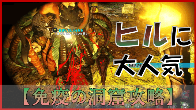 Ark Survival Evolved オンラインマルチで激ハマり エクスティンクション さいとりお 汗かき薬剤師 Note