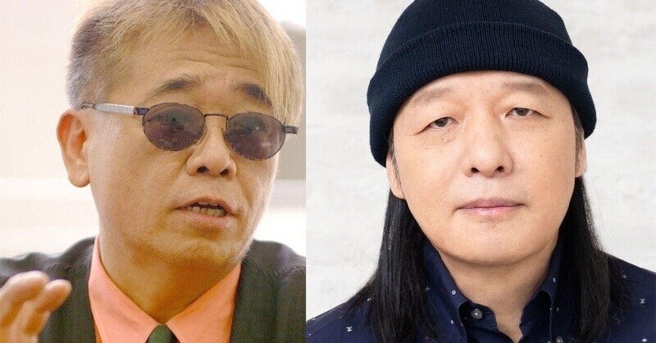 細野晴臣 坂本龍一／細野晴臣×坂本龍一 at EX THEATER ROPPONGI 2013.12.21 [DVD] 細野晴臣/細野晴臣×坂本龍一 at EX THEATER ROPPONGI 2…