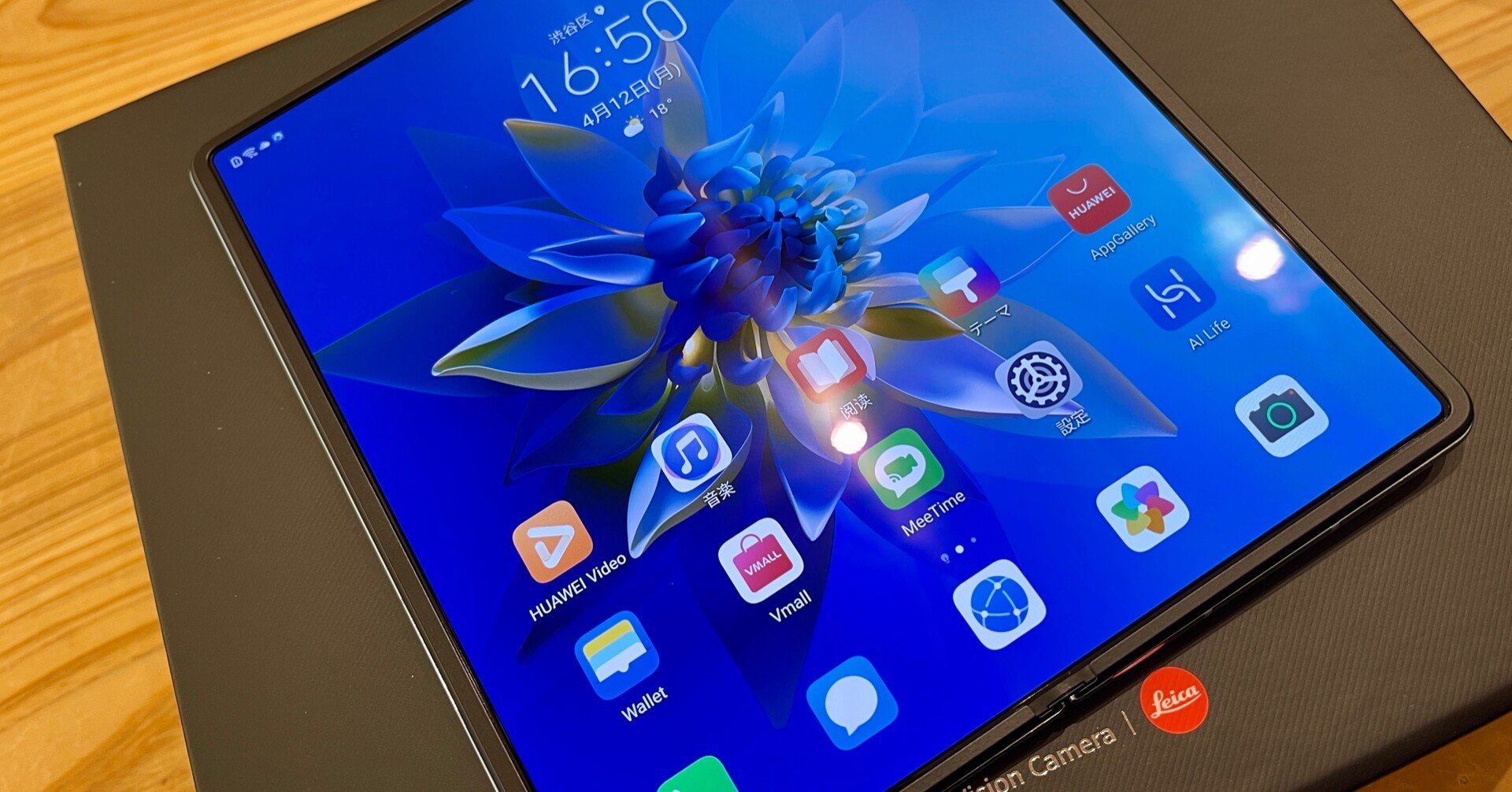 現在最強のフォルダブルスマートフォン Huawei Mate X2が届きまして