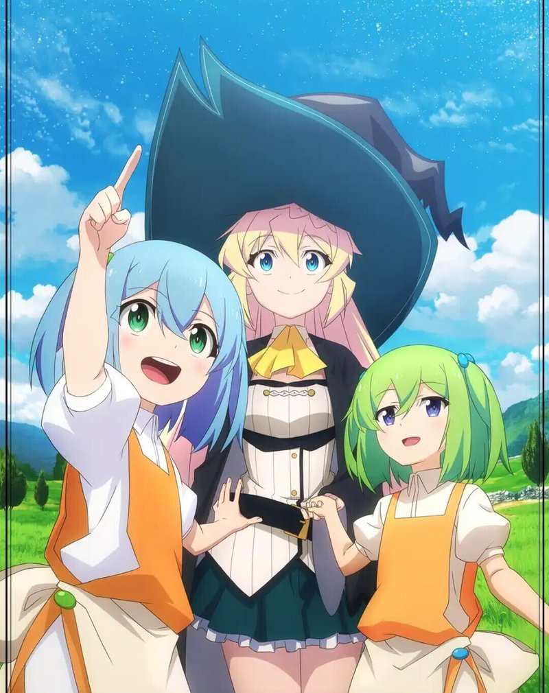アニメ スライム倒して300年 知らないうちにレベルmaxになってました 第1話感想 ネタバレあり ヌマサン Note アニメ スライム倒して300年 知らないうちにレベルmaxになってました 第1話感想 ネタバレあり ヌマサン Note
