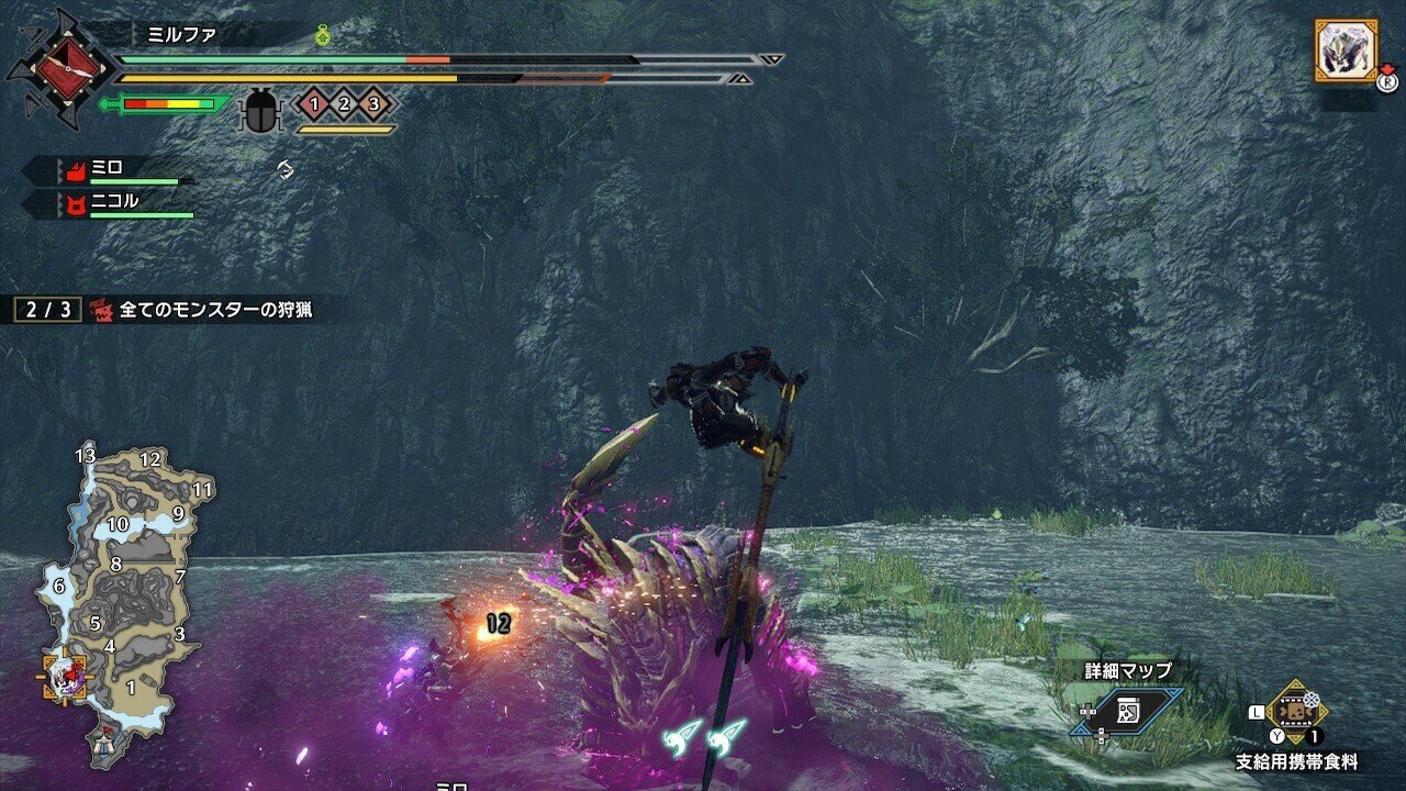 翔んでる 操虫棍 マサ Note 翔んでる 操虫棍 マサ Note