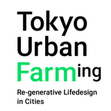 Tokyo Urban Farming