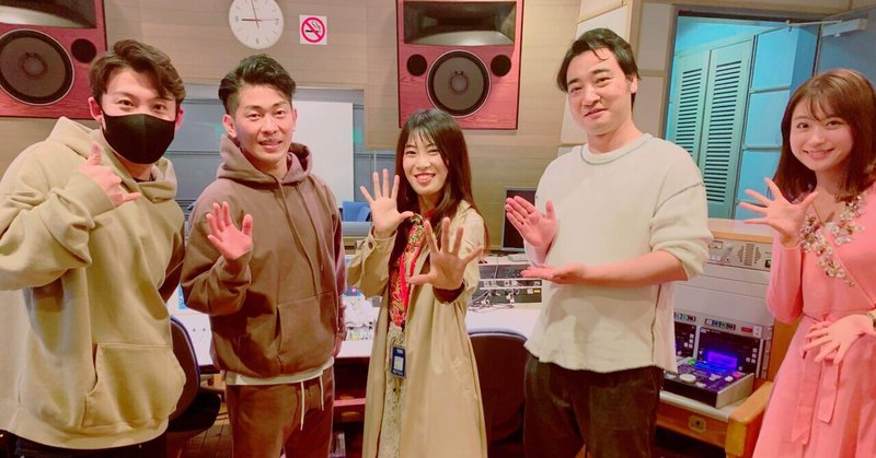 やる気 元気 ゆうかはん 冨田優風 Note やる気 元気 ゆうかはん 冨田優風 Note
