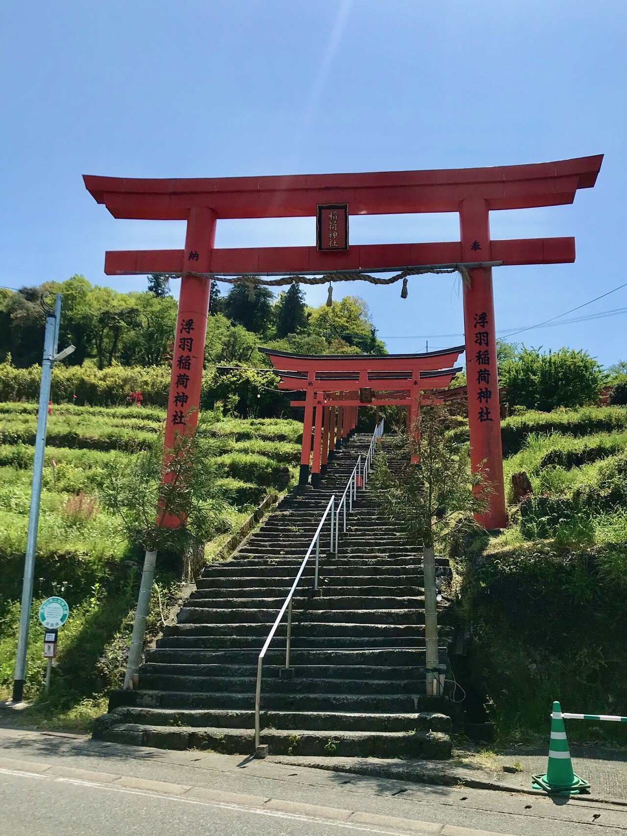 インスタ映えの浮羽稲荷神社 浮羽 Isao Note インスタ映えの浮羽稲荷神社 浮羽 Isao Note