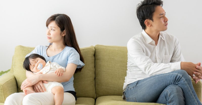 セックスレス解消方法 の新着タグ記事一覧 Note つくる つながる とどける