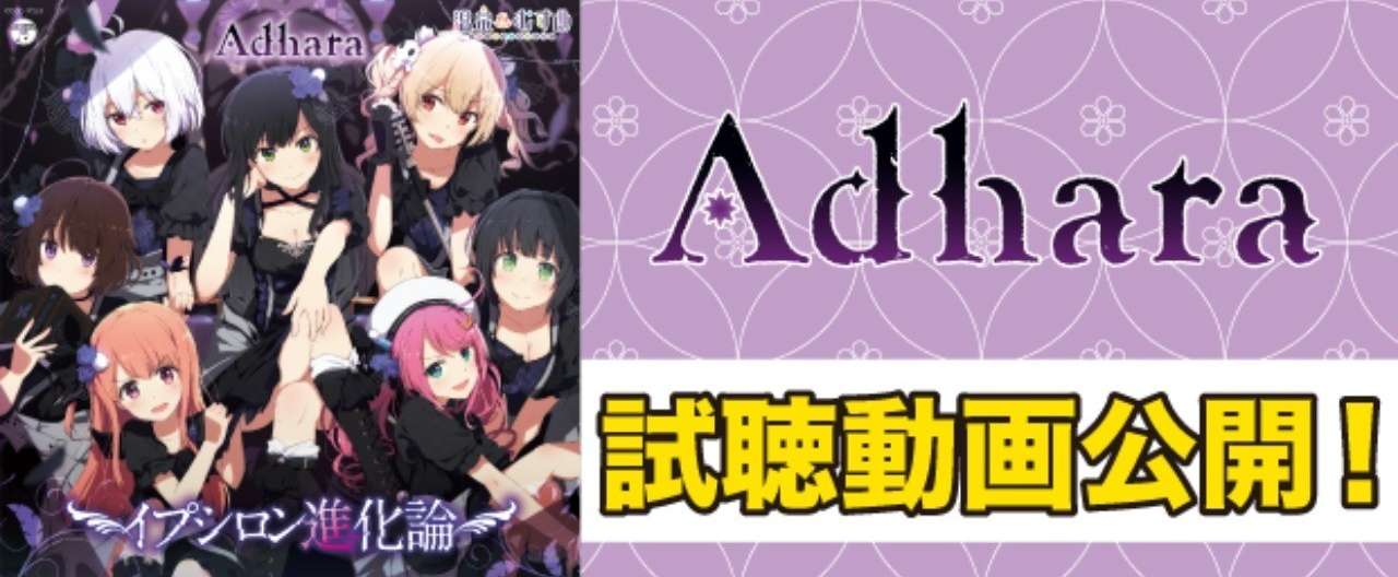noteヘッダー