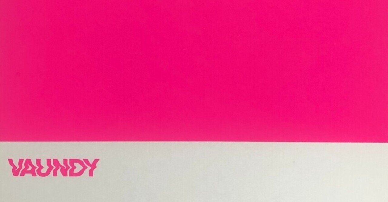 入賞作品 Vaundy 『strobo』店員コメント紹介｜ミュージックソムリエ協会