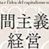 ルパン三世 作者 モンキー パンチ 浅野 智 Note ルパン三世 作者 モンキー パンチ 浅野 智 Note