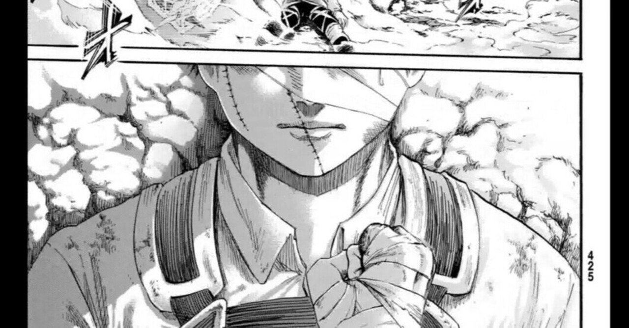 進撃の巨人 最終話 139 おーじろー Note 進撃の巨人 最終話 139 おーじろー Note