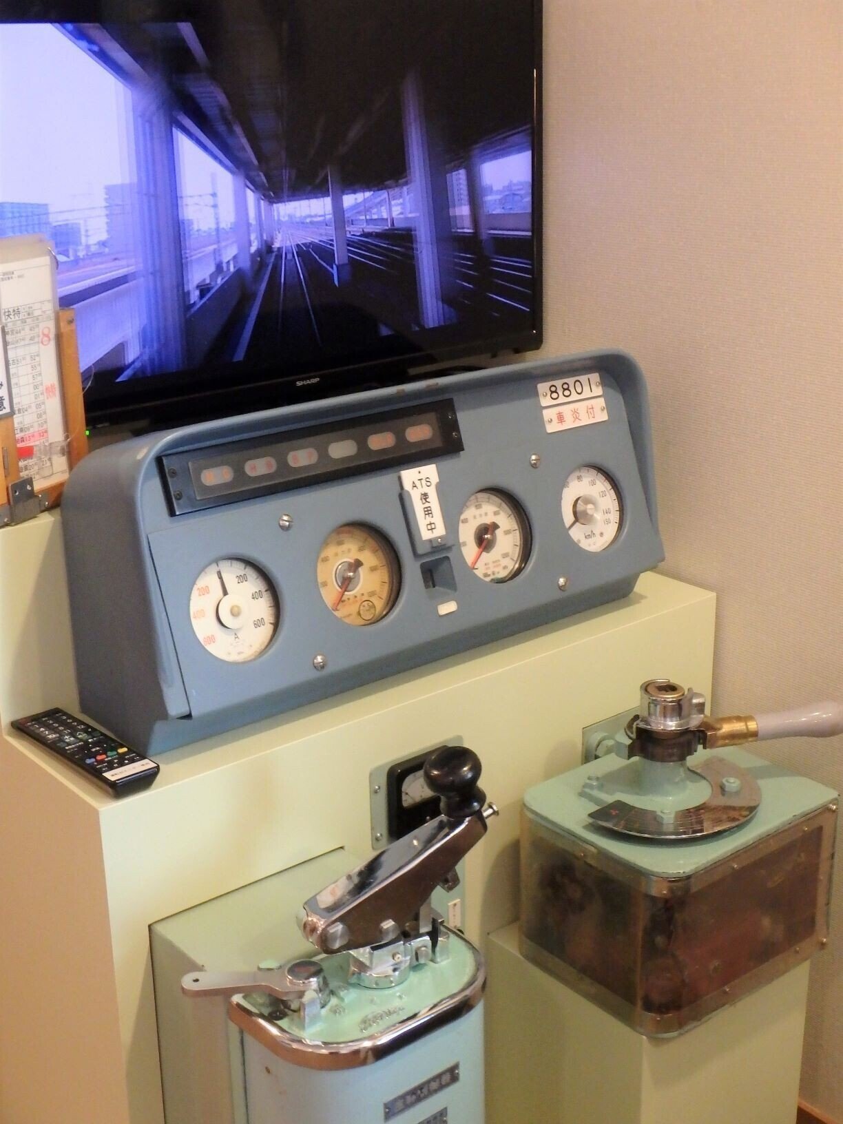 パノラマホテル発車 名古屋の電車や眺望売りに 荒玉 Note