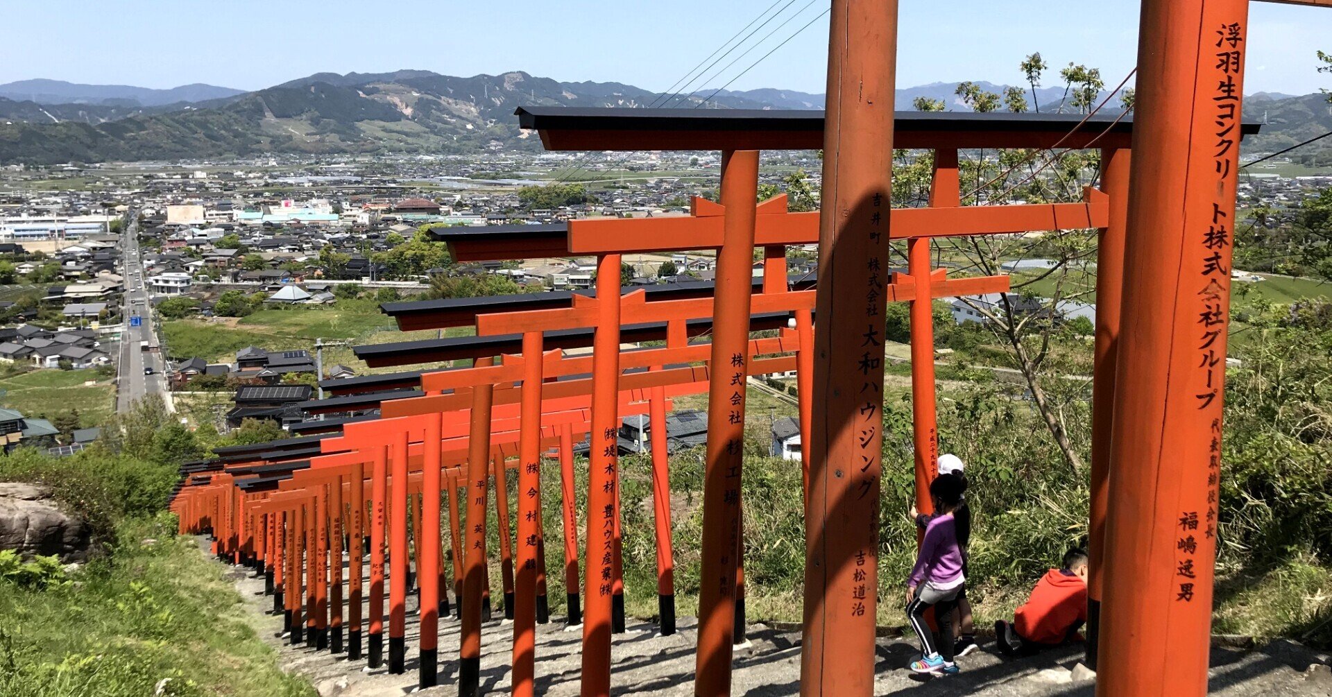 インスタ映えの浮羽稲荷神社 浮羽 Isao Note インスタ映えの浮羽稲荷神社 浮羽 Isao Note