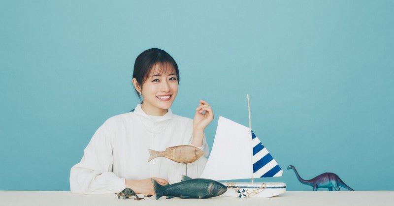 爽やかに 励みになる1時間の 恋 新ドラマ 恋はdeepに 主演 石原さとみが語る 演技者としての生活と時間の活用法 リーズンルッカ Note 爽やかに 励みになる1時間の 恋 新ドラマ 恋はdeepに 主演 石原さとみが語る 演技者としての生活と時間の活用法 リーズンルッカ Note