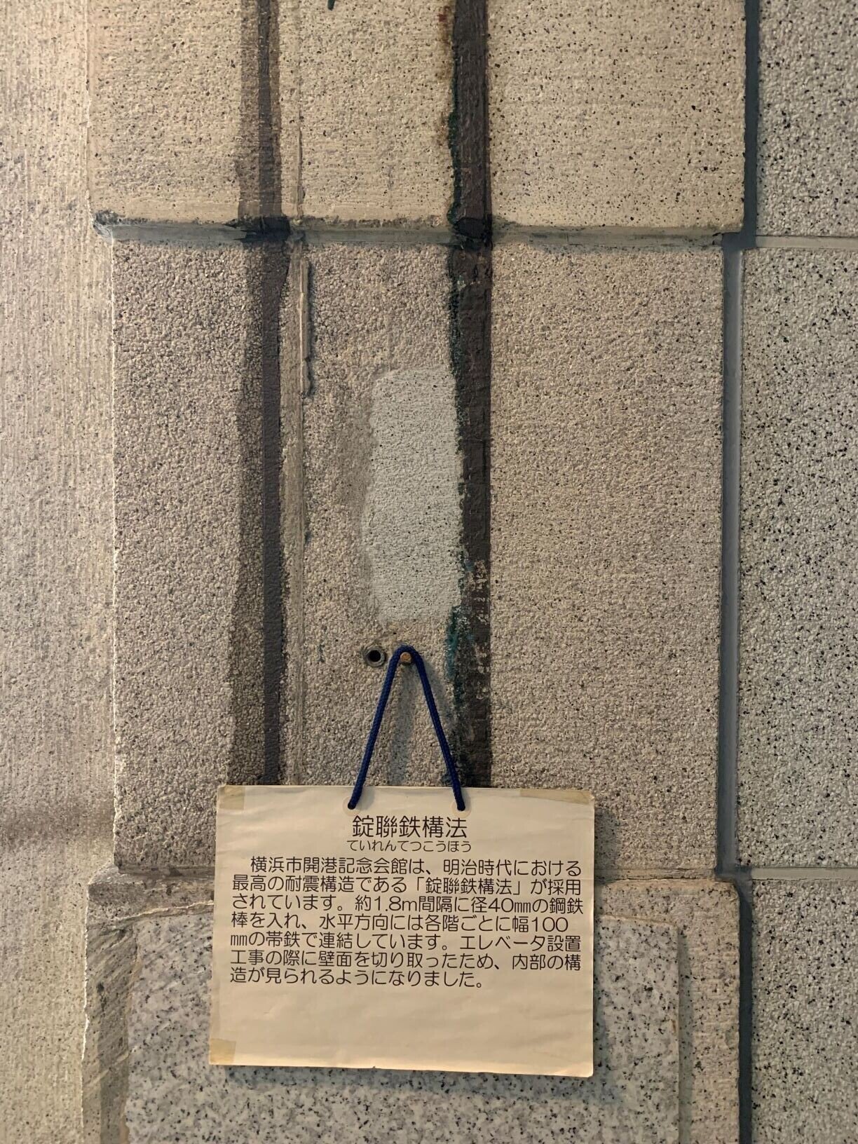 【稀少】 「日本の赤煉瓦　横浜開港資料館編」 稀少】 「日本の赤煉瓦 横浜開港資料館編」 稀少】 「日本の赤