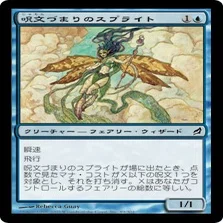 パウパー青単デルバー（メインボード解説）｜tarte