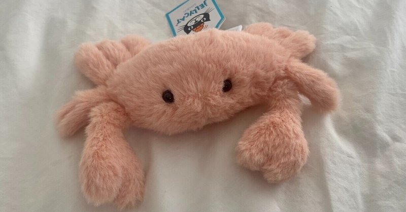 おうちタイムをカニと過ごそう カニ グッズ紹介 香り箱 まりん Note