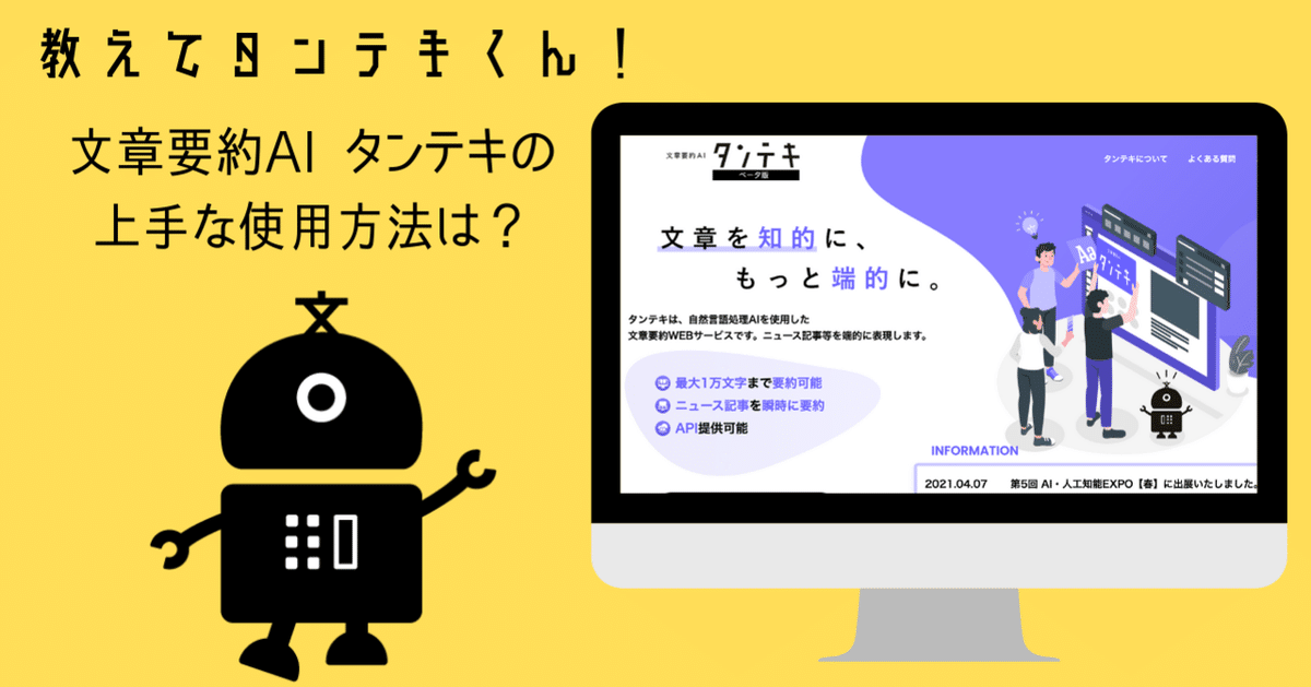 ASUSN CTF 2 writeup - st98 の日記帳 - コピー