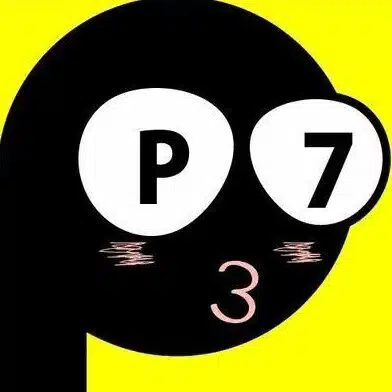 Destiny2クラメン募集 Ps4 Pp7 Note
