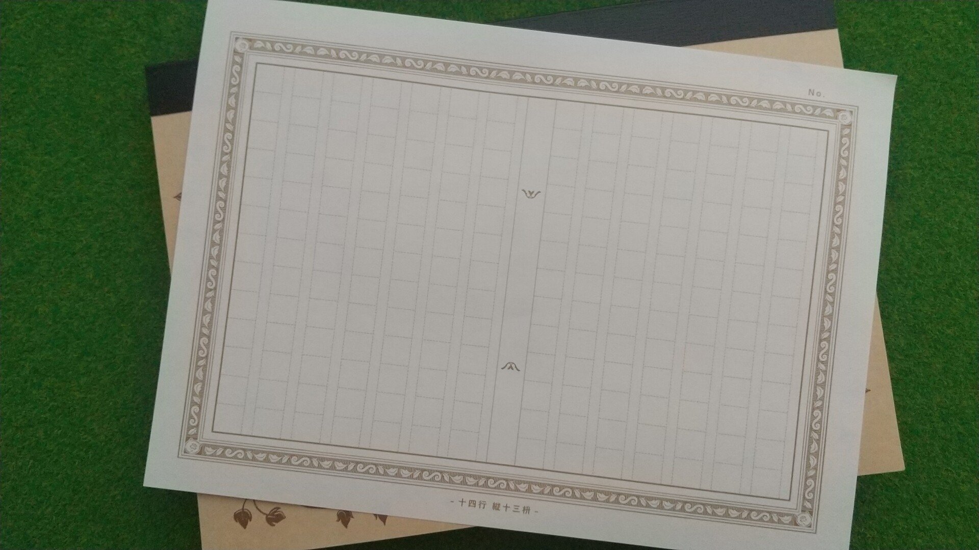 小さいものの愛おしさ 糸 ラムネ好き成り Note