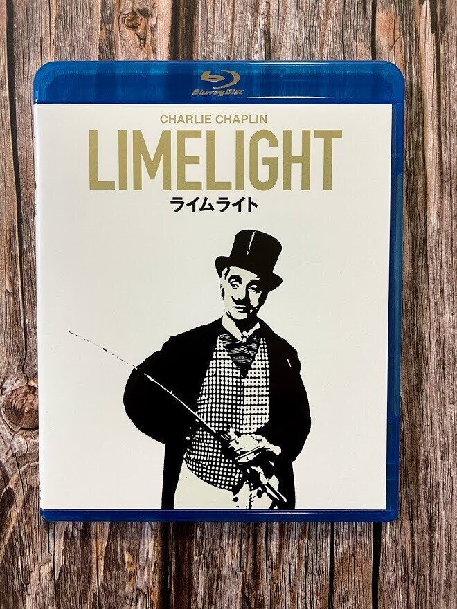 チャップリン全作品の感想｜関根裕治