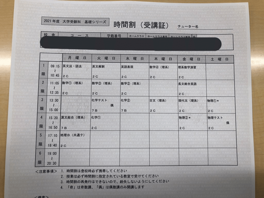 23【開講チュートリアル】|p-ヒドロキシアゾベンゼン 23【開講チュートリアル】|p-ヒドロキシアゾベンゼン