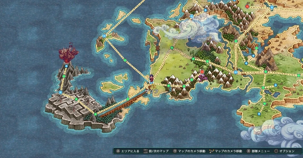 フェルシール：アービターズマーク（Nintendo Switch）｜ゴクラクテン