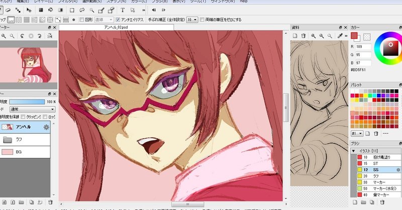 厚塗りってさ 逆髪忍 絵描き人 Twitterもよろしくです Note