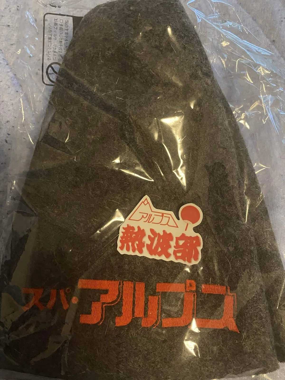 画像4