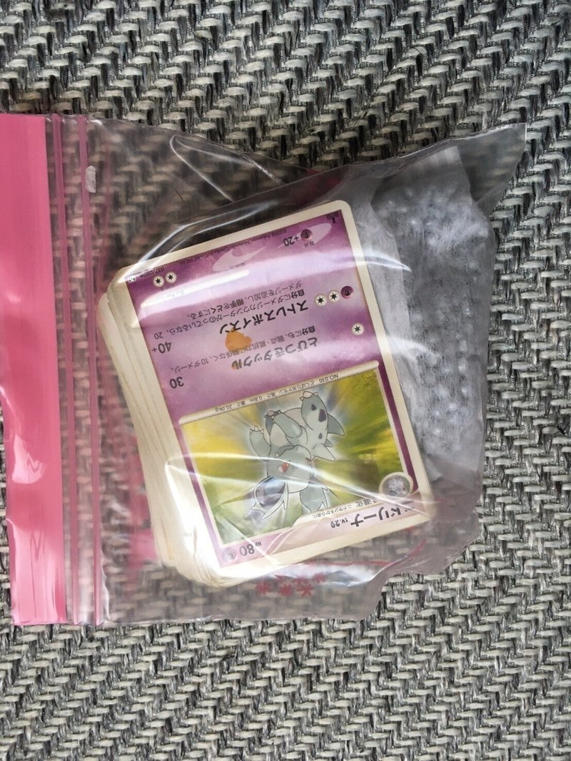 タバコ臭との闘い ショーハク Note