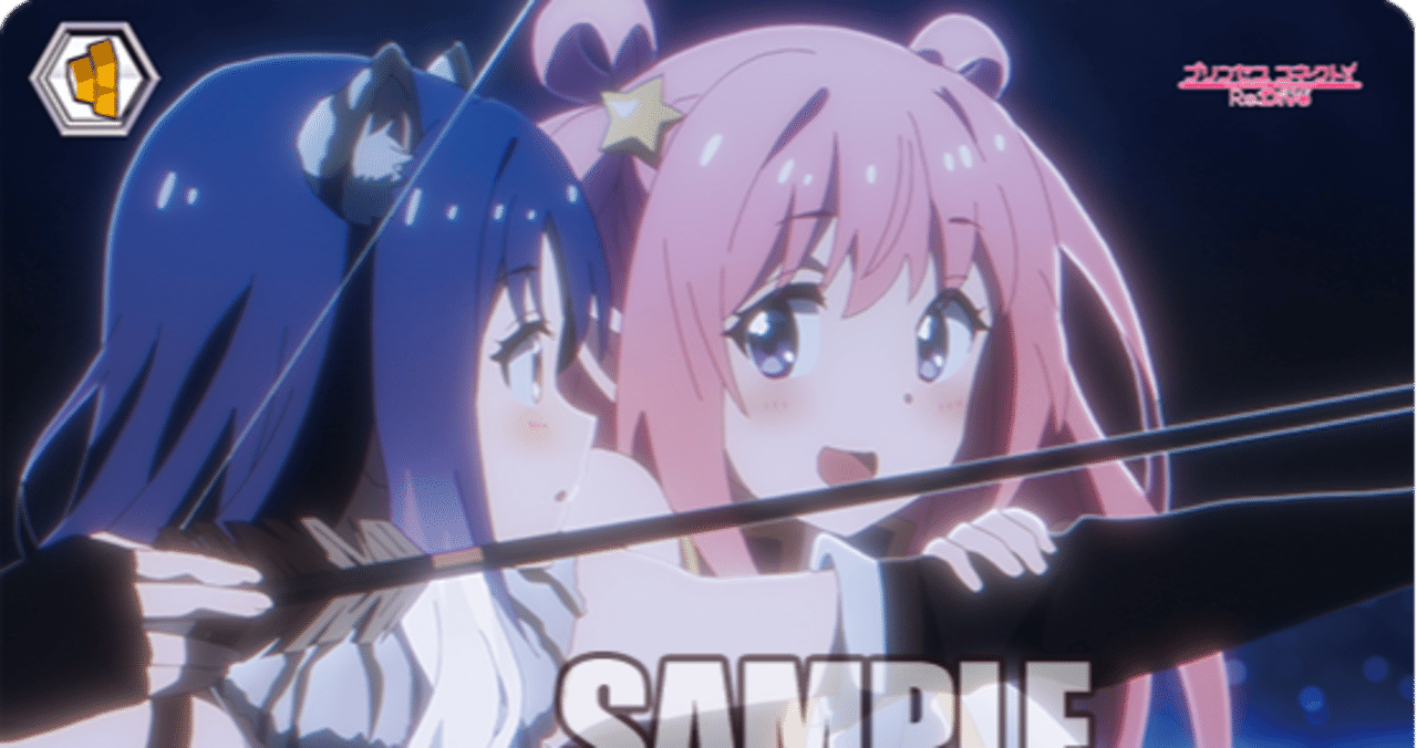 WS】8宝プリコネ｜エルヴィー