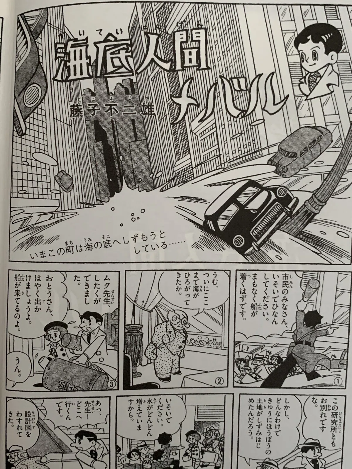 画像1