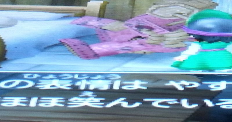 一度は遊んでほしい ドラクエ7の３つの魅力 金のあざらし塾 法律 Sns活用攻略塾 Note