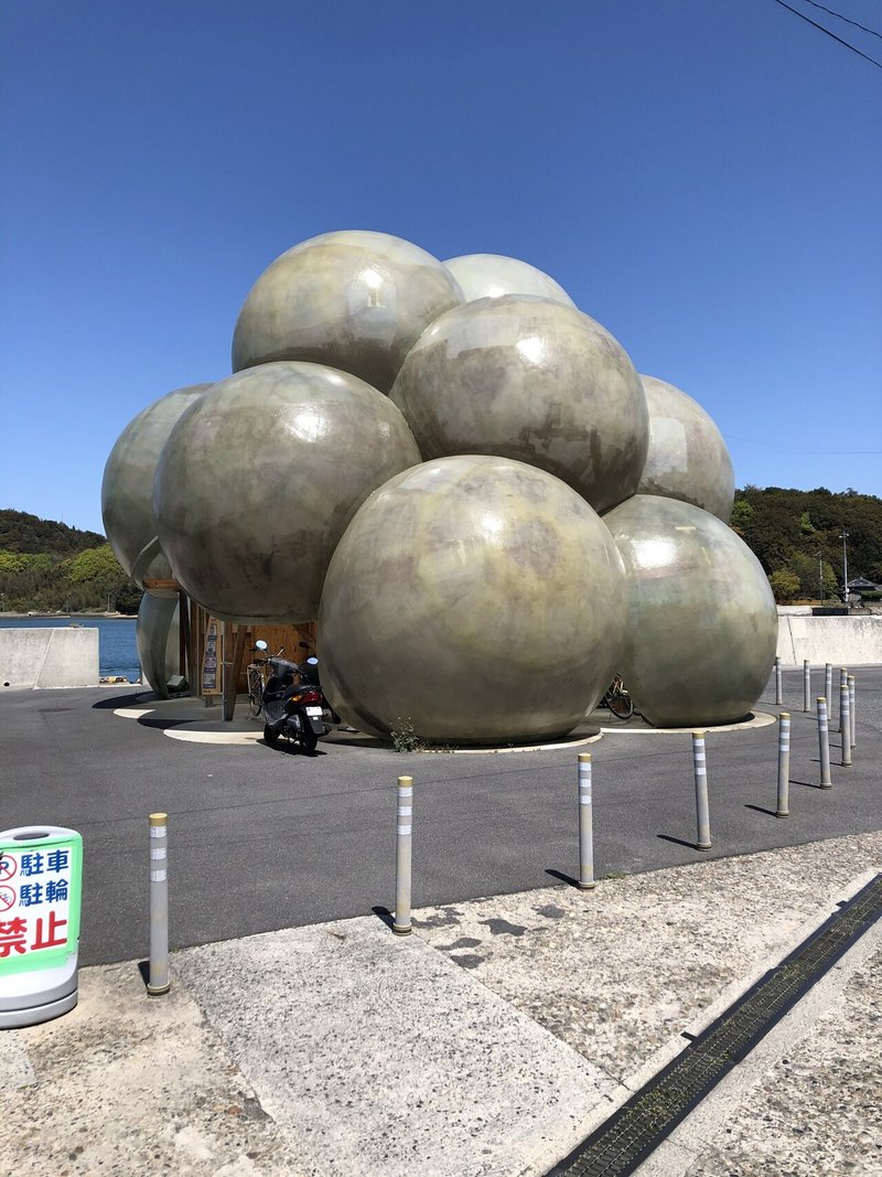 週末のプチ一人旅 アートな島 直島 本村エリア家プロジェクト とめごろー Note 週末のプチ一人旅 アートな島 直島 本村エリア家プロジェクト とめごろー Note