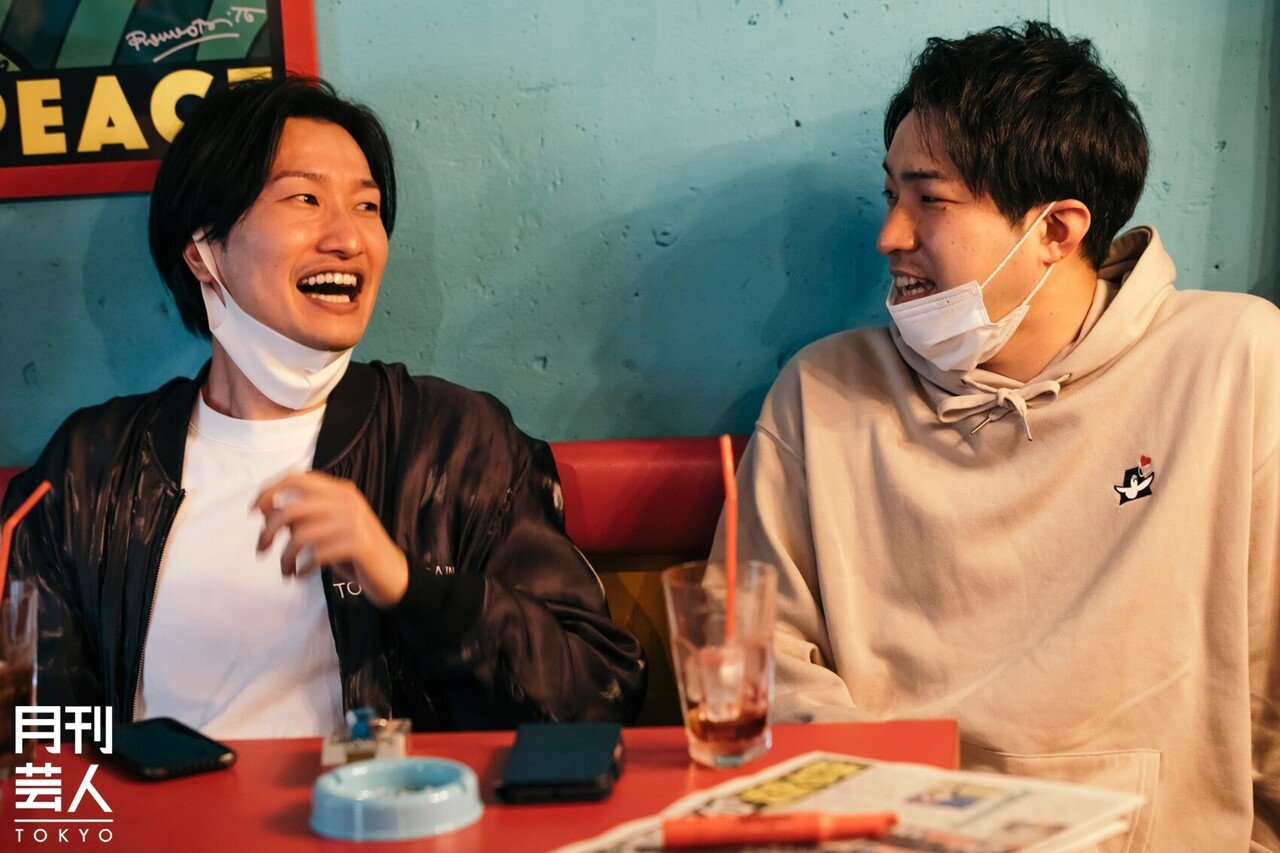 相席スタート山添の『星☆クズ』ダイタク編 “夢見るギャンブル狂芸人の