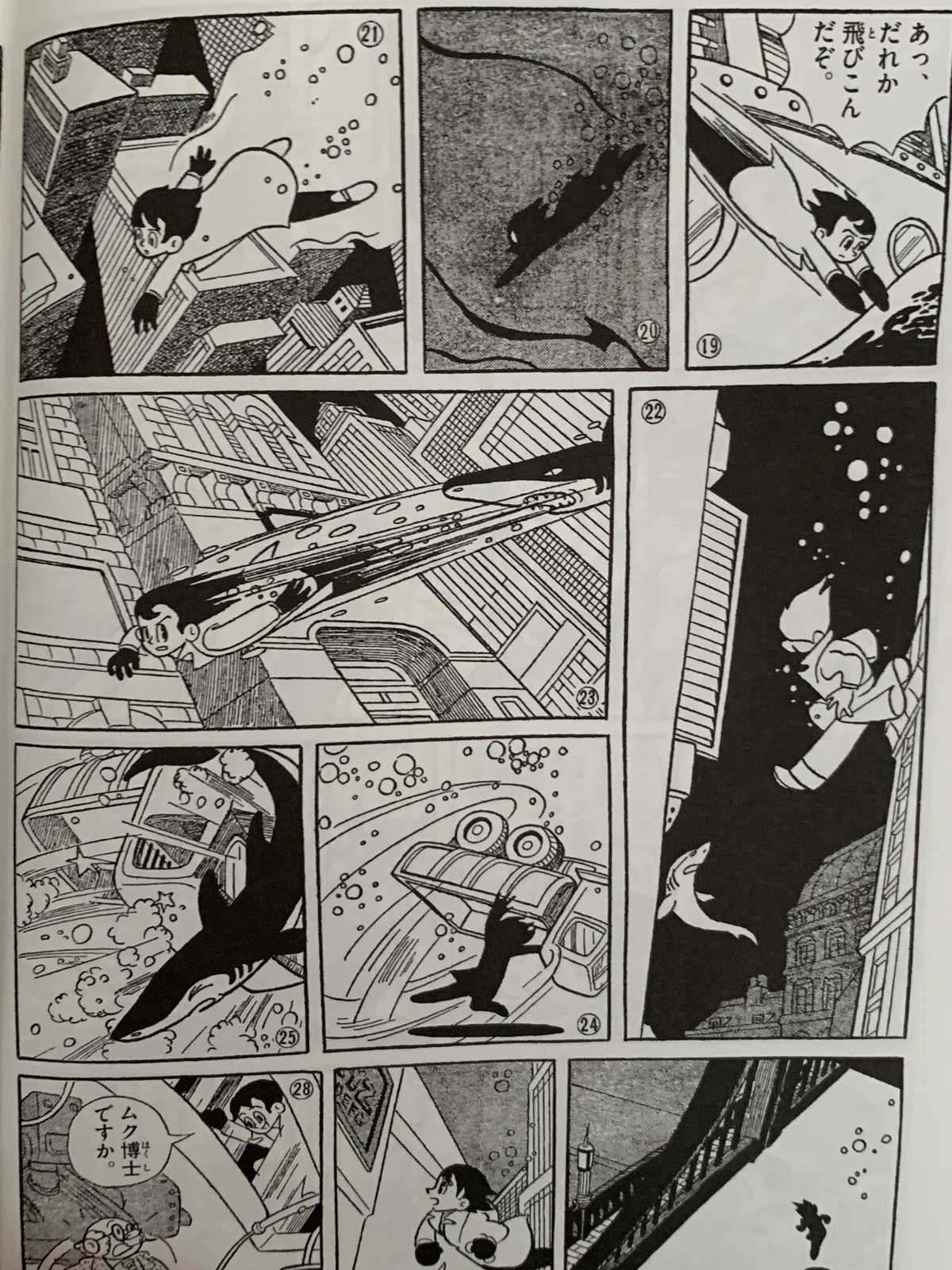 画像2