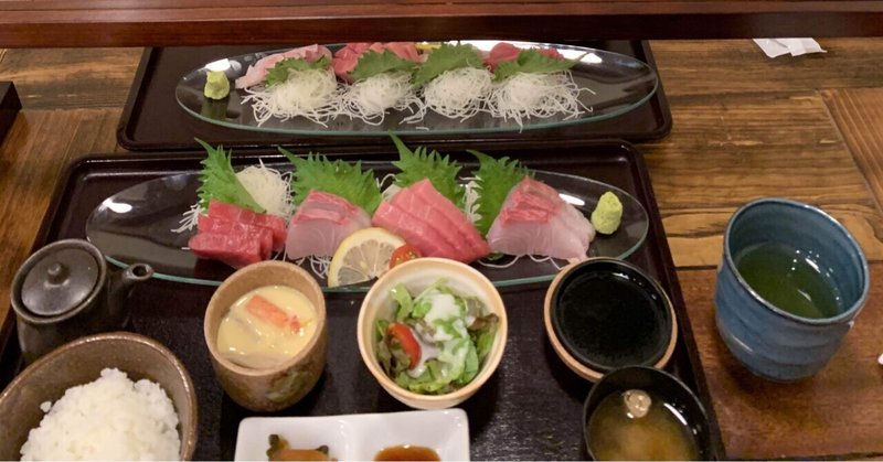 明日死ぬなら刺身定食 清水紬生 つむぎ Note 明日死ぬなら刺身定食 清水紬生 つむぎ Note