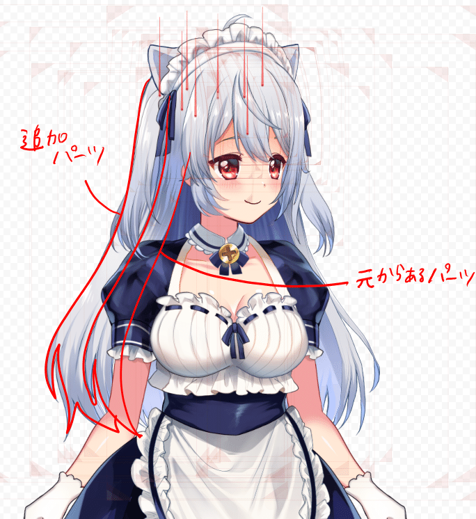Vモデル　【キャラ固定】 Vモデル 【キャラ固定】