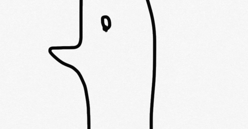 浅野いにお の急上昇タグ記事一覧 Note つくる つながる とどける