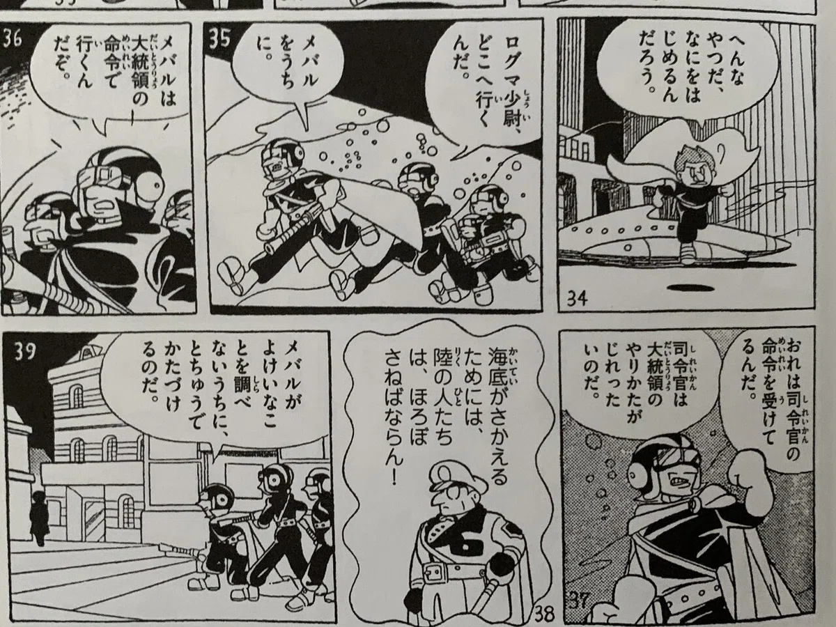 画像5