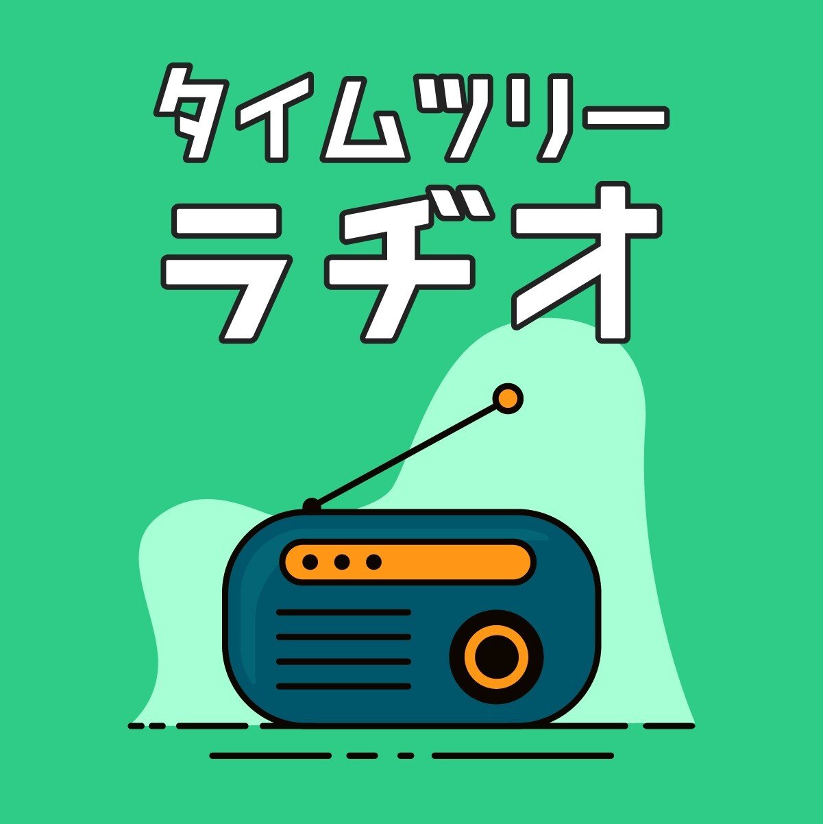  Apple CEO ティム・クック、3,500 万ドル以上の株式を売却