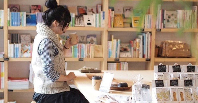 書籍 木村美穂 Note 書籍 木村美穂 Note