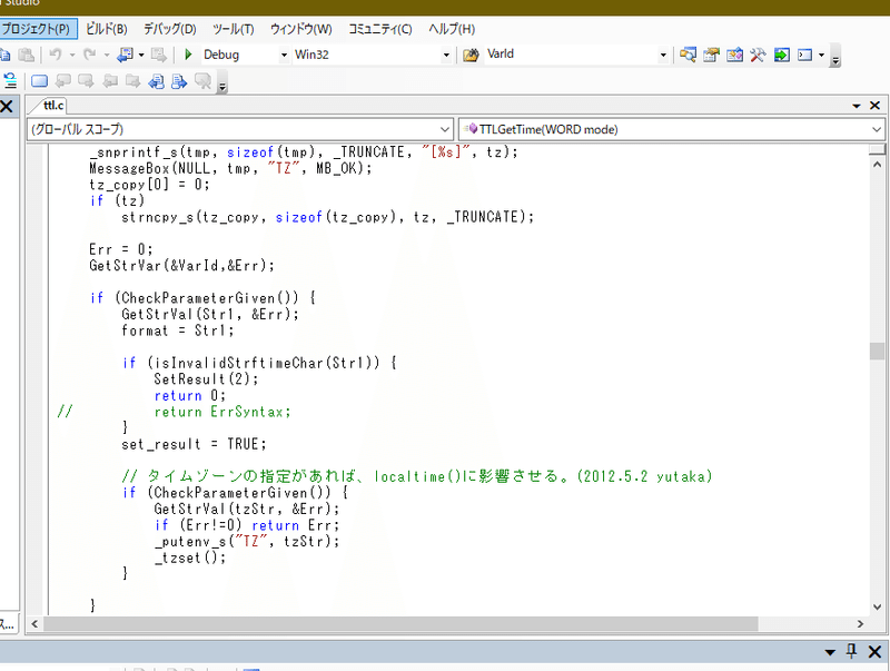 はじめまして 9年前の私 Yutaka Hirata Note