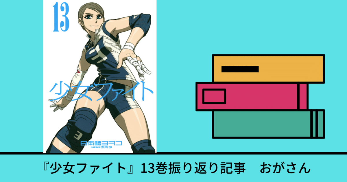 日本橋ヨヲコ　作品まとめ 71m9PfowVGL._UF350,350_QL50_.jpg
