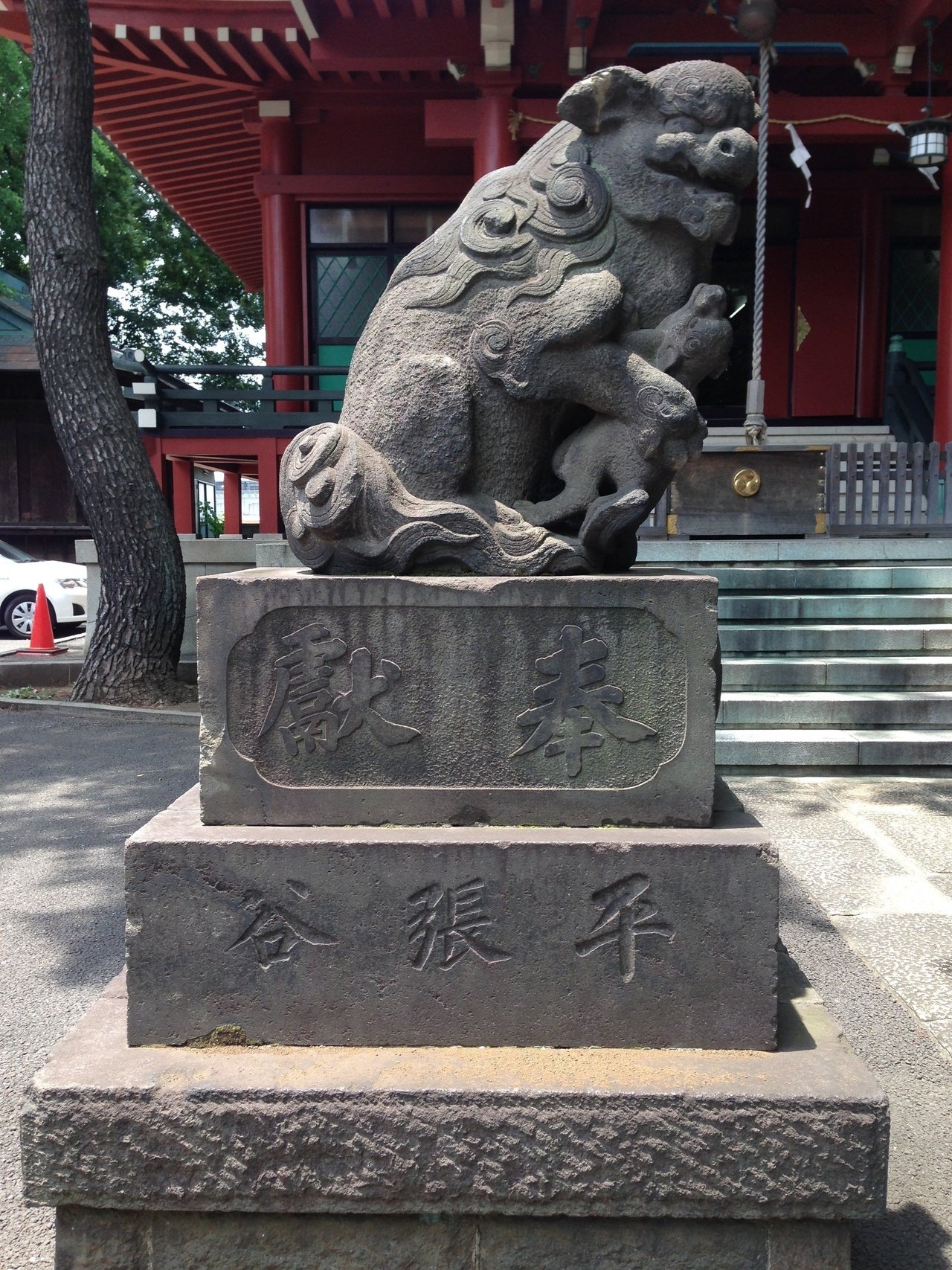 馬込の地名シリーズの第一回です 馬込の地名 平張と谷中 椋箚記 馬込八幡神社の狛犬の台座には大きく 平張谷 と刻まれている 平張というと現在の行政上の地名には残っていないが馬込に住んでいると普 椋 康雄 むくのきやすお Note 馬込の地名シリーズの第一回です 馬込の地名 平張と谷中 椋箚記 馬込八幡神社の狛犬の台座には大きく 平張谷 と刻まれている 平張というと現在の行政上の地名には残っていないが馬込に住んでいると普 椋 康雄 むくのきやすお Note