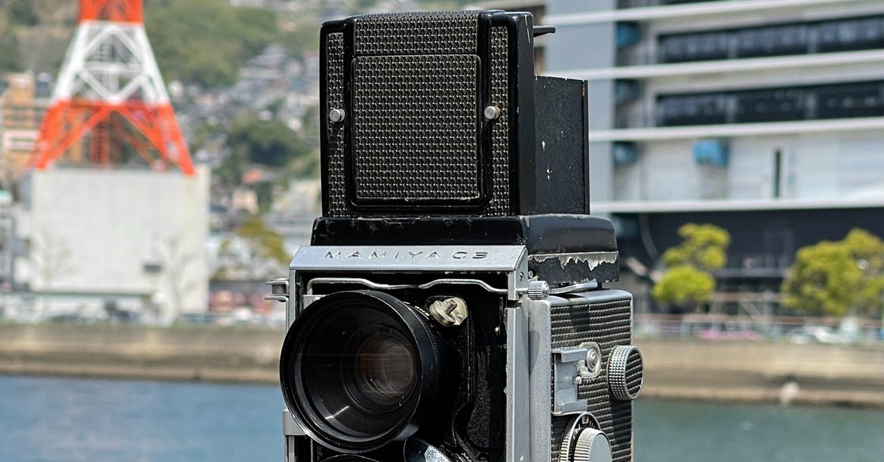 Mamiya C3 レビューなど｜怪力熊男 